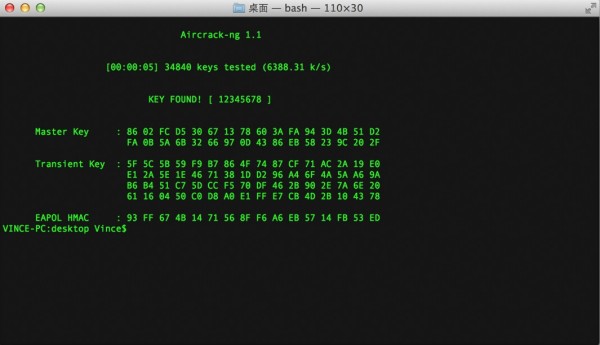 aircrack-ng crack successfully