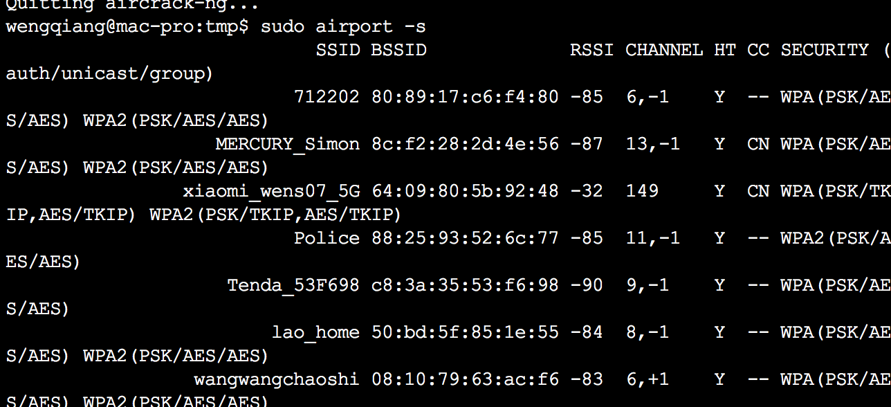 airport -s output